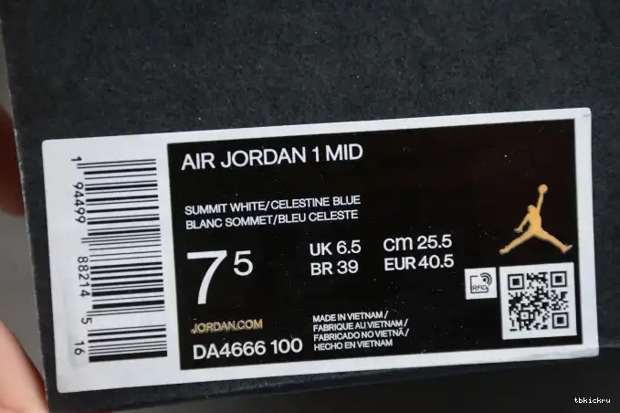 Reps TBkick Blue Mid Textures Air 1 Mixed Jordan DA4666-100 0503